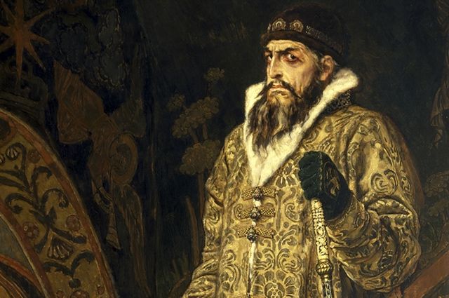 Иван Грозный: беда или благо?. Иван Грозный Иван Грозный: беда или благо?. Иван Грозный