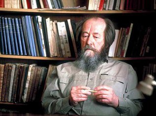 Год Солженицына грядёт