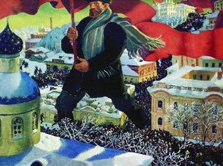 Истоки большевизма