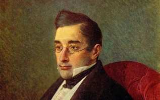 Наследие Александра Сергеевича