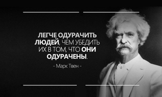 Гробовщик пожалел о его смерти