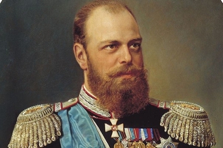 Александр III: покровитель искусств
